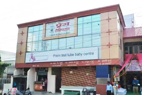 Namah Neurocare Center