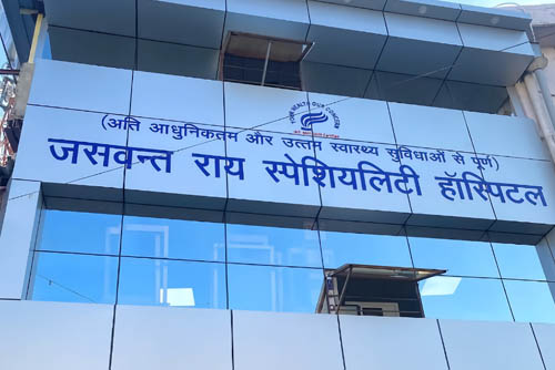 Jaswant Rai Super Speciality Hospital