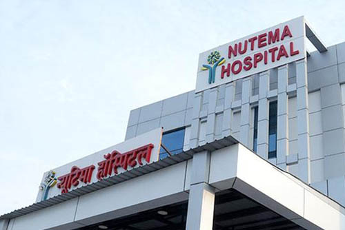 Nutema Hospital