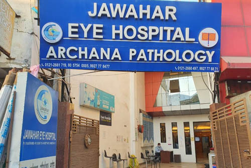 Jawahar Eye Hospital
