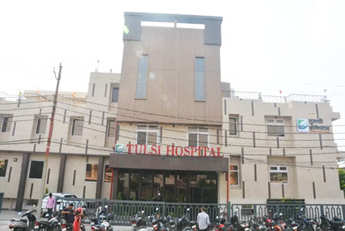 Tulsi Hospital